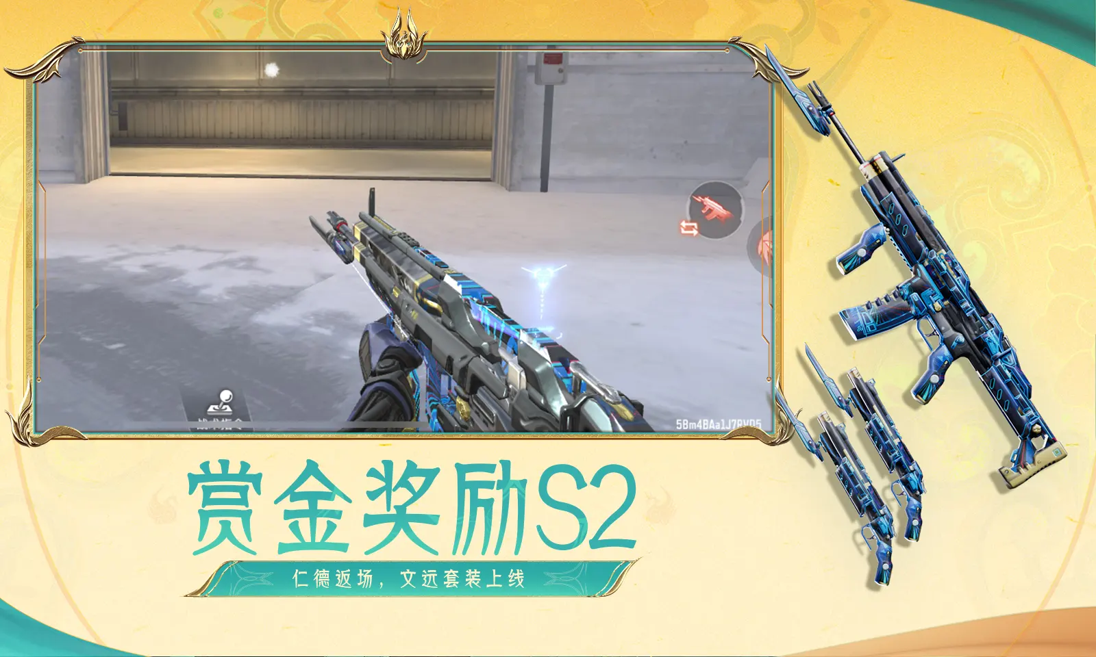 王濛我们就一个群
