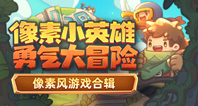 杨颖要求黑粉公开赔礼道歉